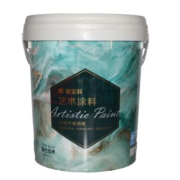 嘉宝莉 艺术涂料 丙烯酸聚氨 色标:R01 10kg/桶 (铁红色)