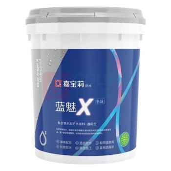 嘉宝莉 防水净味 涂料 R11 20kg/桶 (天蓝色)