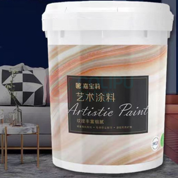 嘉宝莉 艺术涂料 丙烯酸聚氨脂 GSB国标色卡 GY09 10kg/桶 (冰灰色)