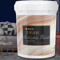 嘉宝莉 艺术涂料 丙烯酸聚氨脂 GSB国标色卡 GY09 10kg/桶 (冰灰色)