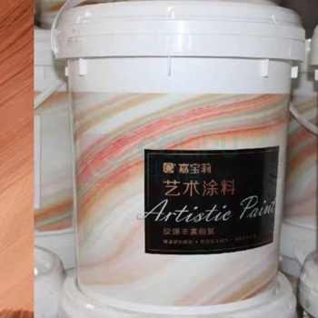嘉宝莉 艺术涂料 丙烯酸聚氨脂 GSB国标色卡 GY09 10kg/桶 (冰灰色)