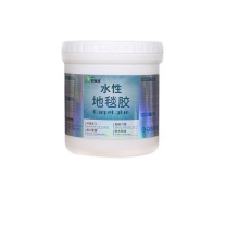 利施邦 水性地毯胶水高粘度铺地毯专用胶水 PVC地板胶PU革地坪水泥地强力万能胶地毯胶 500g (偏远地区,运费另议)
