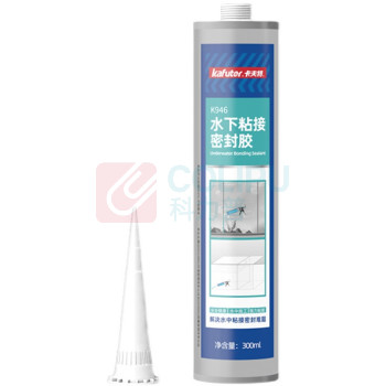 卡夫特 KAFUTER 玻璃胶 K-946 净含量:300ml/支 瓷砖修补粘接专用
