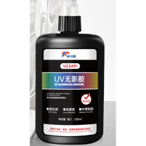 威卡固 UV胶无影胶 无痕粘玻璃塑料金属胶粘剂 250ml/瓶