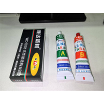 康达新材 高性能结构AB胶 WD1001 80g(40g+40g)