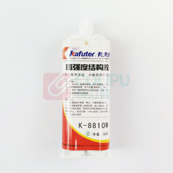 卡夫特 KAFUTER ⾼强度结构胶 K-8810W 50g (透明)