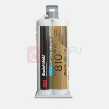 3M 双组份结构胶水 AB胶 高粘度 低表面能材料适用 坚固耐久不留挂 DP810NS 48.5ml/支 (半透明)