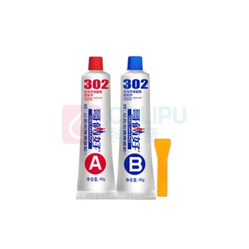 哥俩好 胶水 AB胶 80g(A40g+B40g)