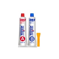 哥俩好 胶水 AB胶 80g(A40g+B40g)