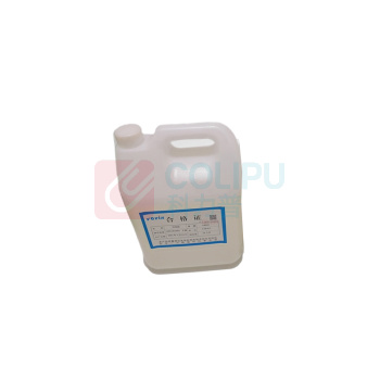 YOYIK 导热凝胶 HYJ-51 1KG