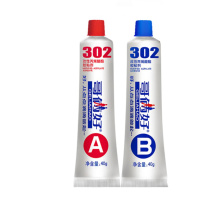 哥俩好 丙烯酸酯AB胶 302 AB组份 80g/套 (40g+40g)