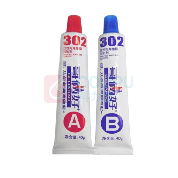 哥俩好 改性丙烯酸酯胶粘剂 302 80g/组 (透明)