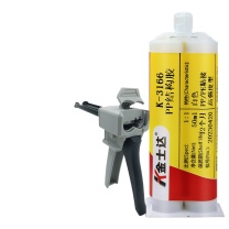 金士达 AB胶水PP胶粘剂高强度结构胶 K-3166 50ml+胶枪