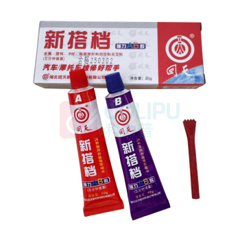 回天 AB胶(新配方) 新搭档 20g