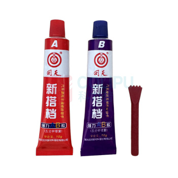 回天 AB双组份丙烯酸酯胶 新搭档 20g