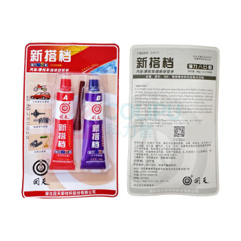 回天 AB双组份丙烯酸酯胶 新搭档 20g