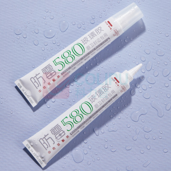 潜水艇 SUBMARINE 玻璃胶 FM580-150B 150ml (白色)
