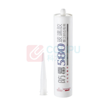 潜水艇 SUBMARINE 玻璃胶 FM580-310H 310ml (黑色)