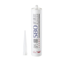 潜水艇 SUBMARINE 玻璃胶 FM580-310H 310ml (黑色)