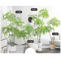千禾 仿真绿植南天竹大型摆件 qh1027002 200cm 