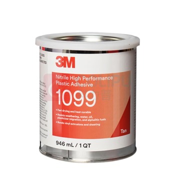 3M 塑料胶 1099 946ml/罐