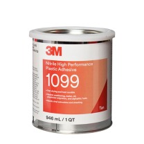 3M 塑料胶 1099 946ml/罐