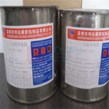 PolyMae 耐高温环氧胶 PolyMae 203