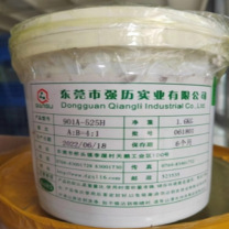 强历 环氧树脂密封胶 901A-525H 1.6KG/瓶