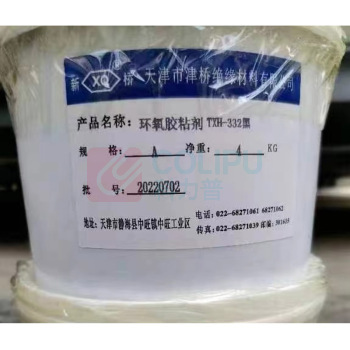 津桥 环氧胶黏剂 TXH-332