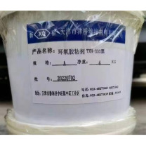 津桥 环氧胶黏剂 TXH-332