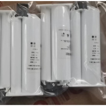 回天 聚氨酯胶 HD8207 50ml/管