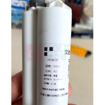 回天 聚氨酯胶 HD8207 50ml/管