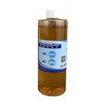 芸博 CM3快速环氧王/固化剂 CMR3-1 500ml (黄色)