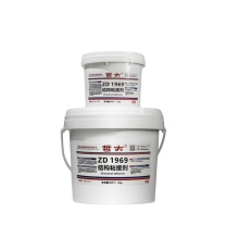 哲大 结构粘接剂 ZD1969 5kg