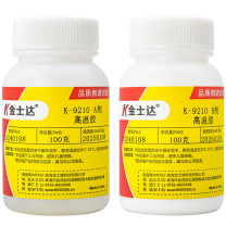 金士达 耐高温AB胶水 K-9210 1.6kg/组