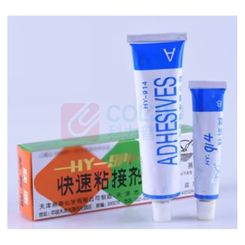 海燕 快速粘接剂 HY-914 2支/套