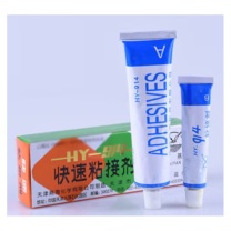 海燕 快速粘接剂 HY-914 2支/套