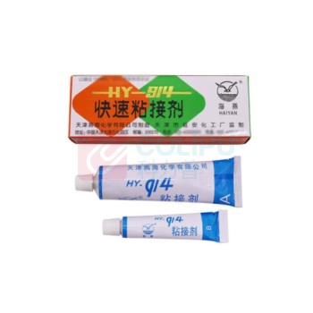 海燕 快速粘接剂 HY-914 2支/套