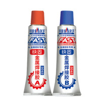 哥俩好 AB胶 3042 净含量:50g/盒 3盒/件 强力焊接固化快应急修补胶