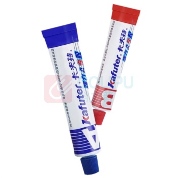 卡夫特 KAFUTER AB胶 K-8818 净含量:70g/盒 10盒/件
