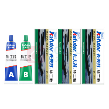 卡夫特 KAFUTER AB胶 K-9119 净含量:65g/盒 3盒/件 (灰色) 耐高温金属代替焊接修补剂