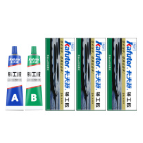 卡夫特 KAFUTER AB胶 K-9119 净含量:65g/盒 3盒/件 (灰色) 耐高温金属代替焊接修补剂