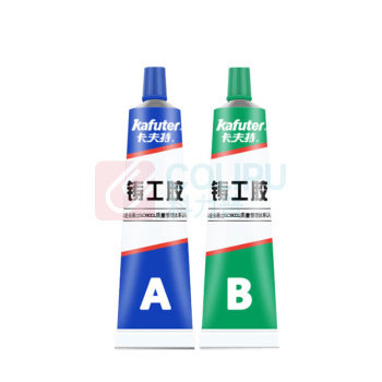 卡夫特 KAFUTER AB胶 K-9119 净含量:65g/盒 3盒/件 (灰色) 耐高温金属代替焊接修补剂