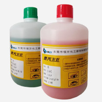 思齐 AB胶 S185 净含量:2kg/组 20组/箱 强力快干粘金属不锈钢