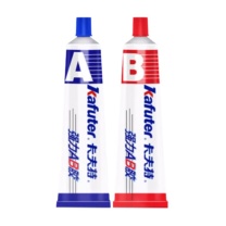 卡夫特 KAFUTER AB胶 K-8818 净含量:70g/盒 3盒/件