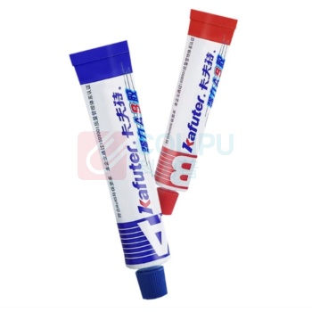 卡夫特 KAFUTER AB胶 K-8818 净含量:70g/盒 3盒/件