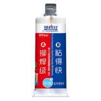 哥俩好 AB胶 302 净含量:50ml/支 粘金属铁铝不锈钢塑钢胶