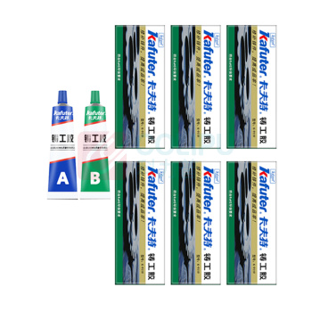 卡夫特 KAFUTER AB胶 K-9119 净含量:65g/盒 6盒/件 (灰色) 耐高温金属代替焊接修补剂