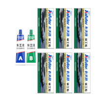 卡夫特 KAFUTER AB胶 K-9119 净含量:65g/盒 6盒/件 (灰色) 耐高温金属代替焊接修补剂