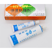 海燕 粘接剂 HY-914